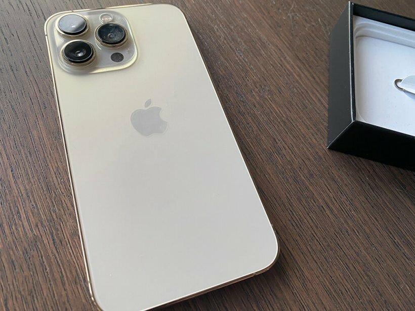 Vue arrière de l'iPhone 13 Pro