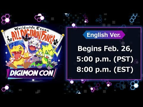 DIGIMON CON 《Anglais》