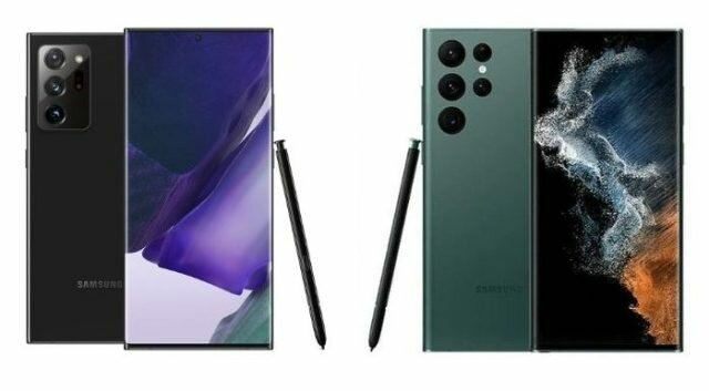 Galaxy S22 Ultra contre Galaxy Note 20 Ultra
