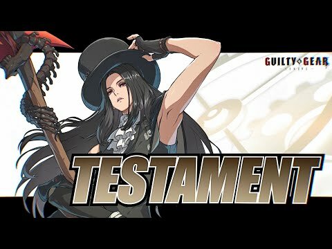 GUILTY GEAR -STRIVE- シーズンパス1