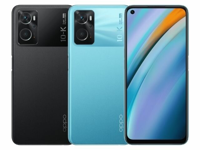 Oppo K10 lancé en Inde