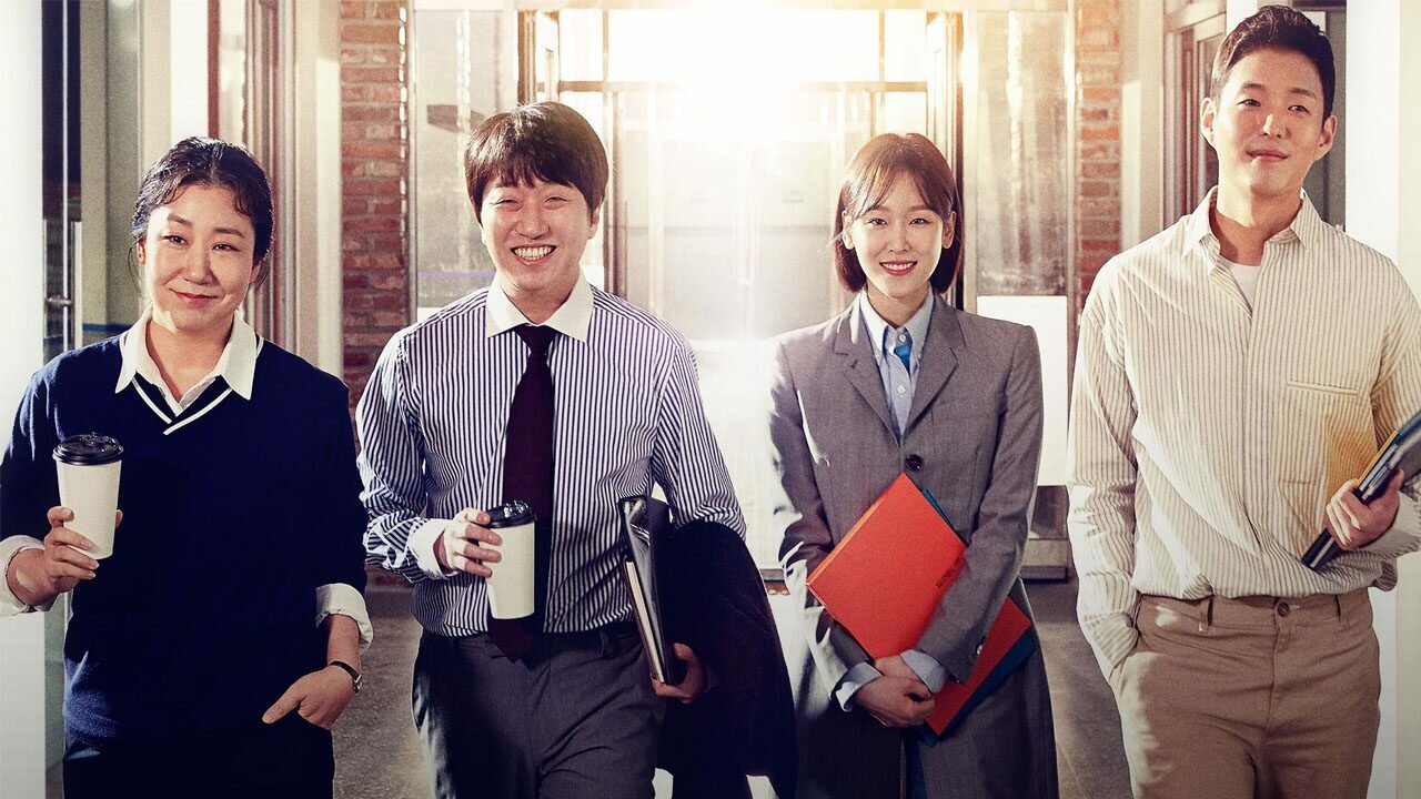 Le drame Black Dog K arrive sur Netflix en avril 2022