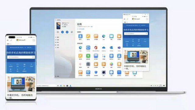 L'application Microsoft Your Phone est renommée Phone Link