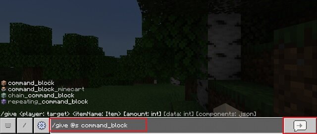 Invoquer le bloc de commande dans MCPE
